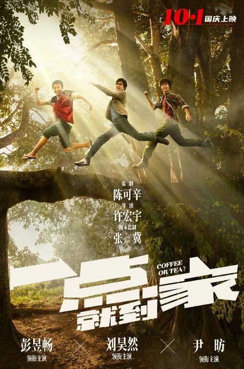 哪里能买到比利时身份证KYC认证资料