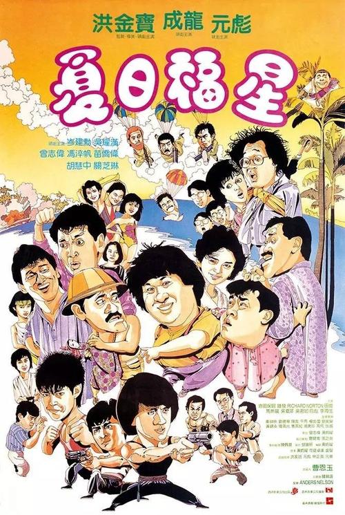 哪里能办理日本神户国际大学文凭毕业证